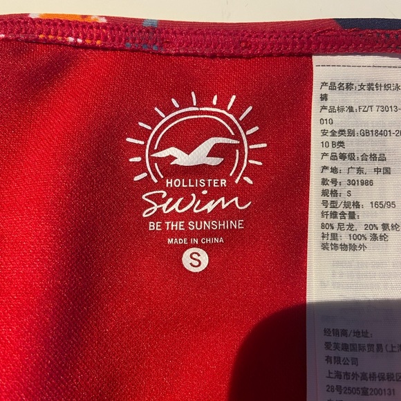 Hollister HI-rise bathing suit - Picture 3 of 3